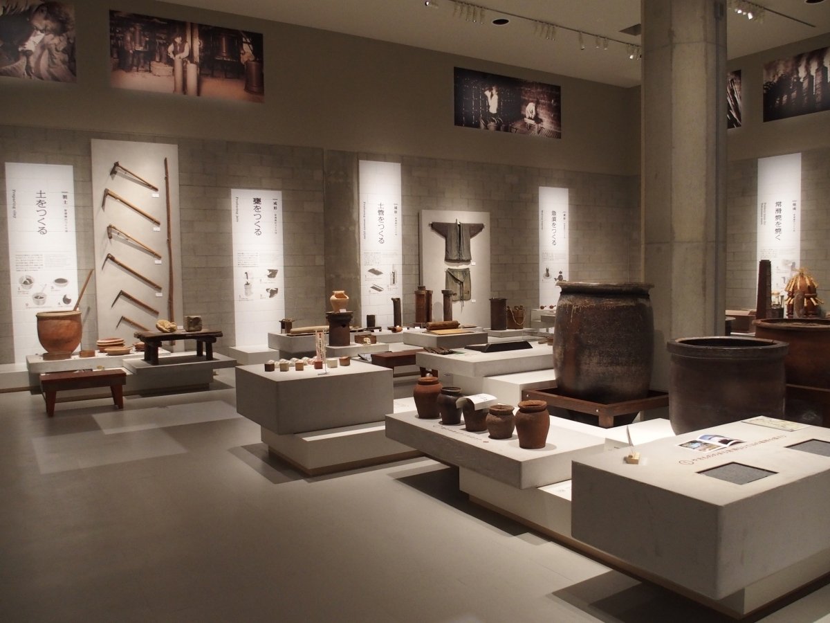 🏛️ 토코나메 도자기 숲 자료관(토코나메 토노모리 시료칸) 이미지 1